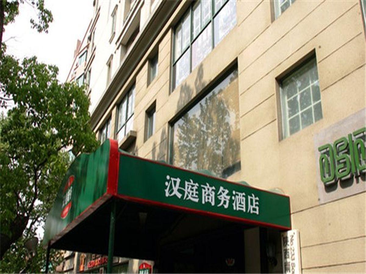 Hanting Express Shanghai South Shanxi Road Exterior photo