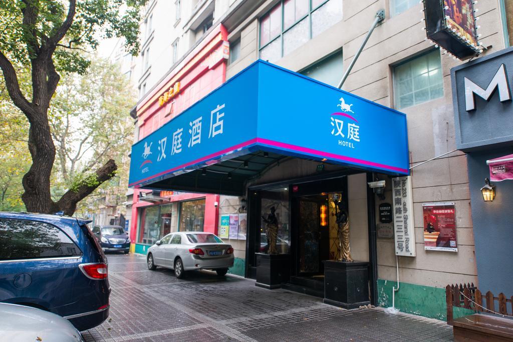 Hanting Express Shanghai South Shanxi Road Exterior photo
