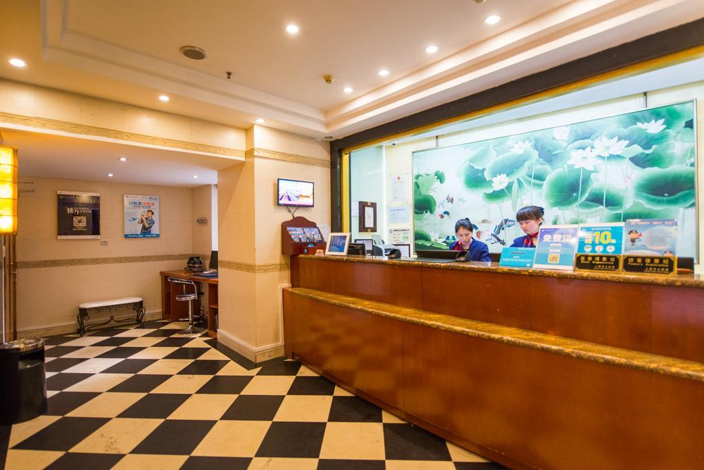 Hanting Express Shanghai South Shanxi Road Exterior photo